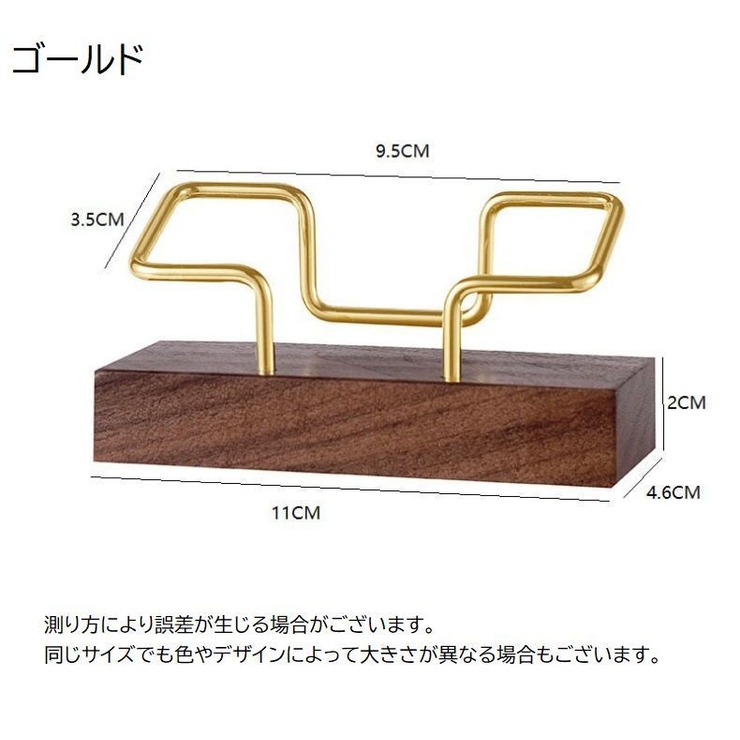 カードスタンド 名刺スタンド カード立て | PlusNao | 詳細画像6 