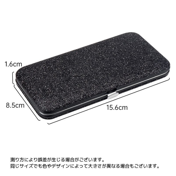 ピンセットケース ピンセット収納 化粧小物 | PlusNao | 詳細画像20 