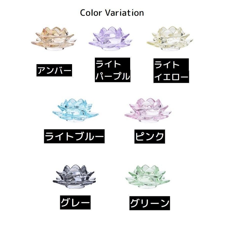 キャンドルホルダー キャンドルスタンド ロウソク立て | PlusNao | 詳細画像13 