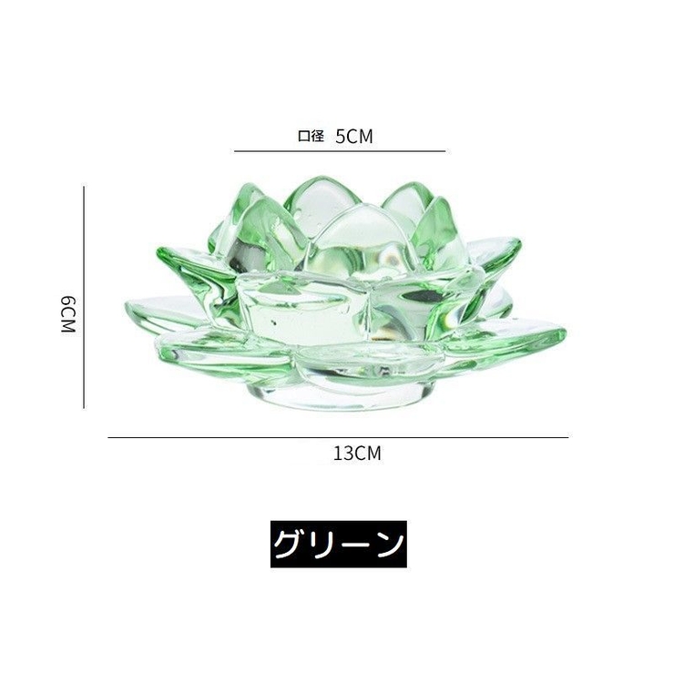 キャンドルホルダー キャンドルスタンド ロウソク立て | PlusNao | 詳細画像15 