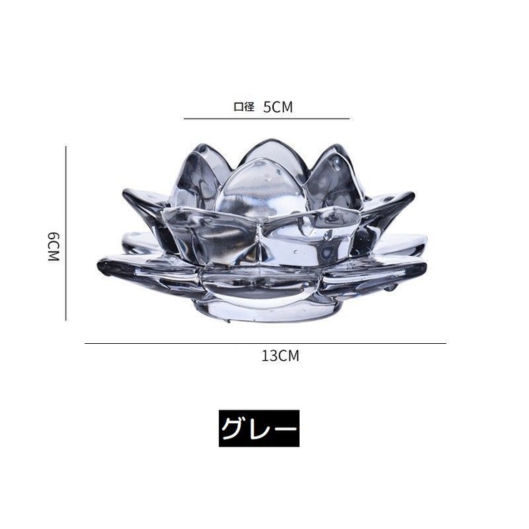 キャンドルホルダー キャンドルスタンド ロウソク立て | PlusNao | 詳細画像16 