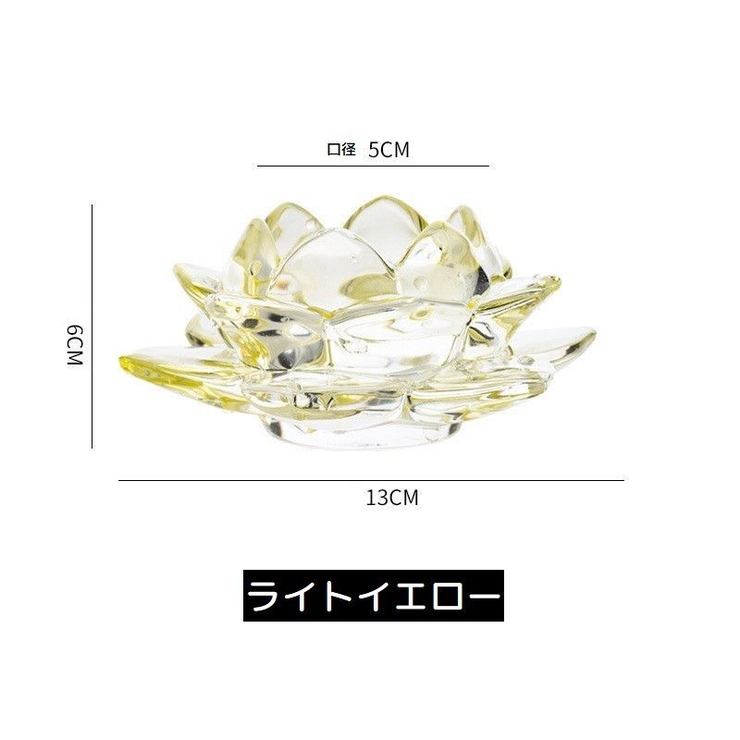 キャンドルホルダー キャンドルスタンド ロウソク立て | PlusNao | 詳細画像17 