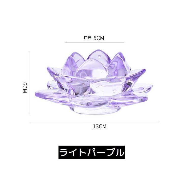 キャンドルホルダー キャンドルスタンド ロウソク立て | PlusNao | 詳細画像19 