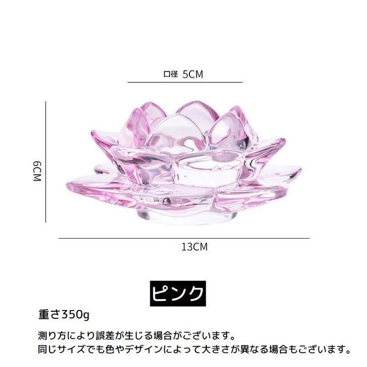 キャンドルホルダー キャンドルスタンド ロウソク立て | PlusNao | 詳細画像20 