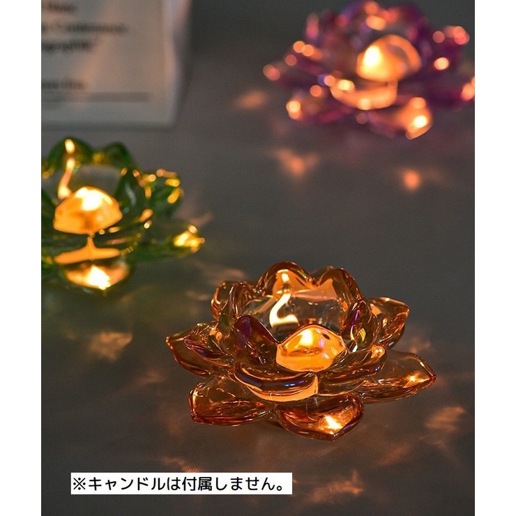 キャンドルホルダー キャンドルスタンド ロウソク立て | PlusNao | 詳細画像7 