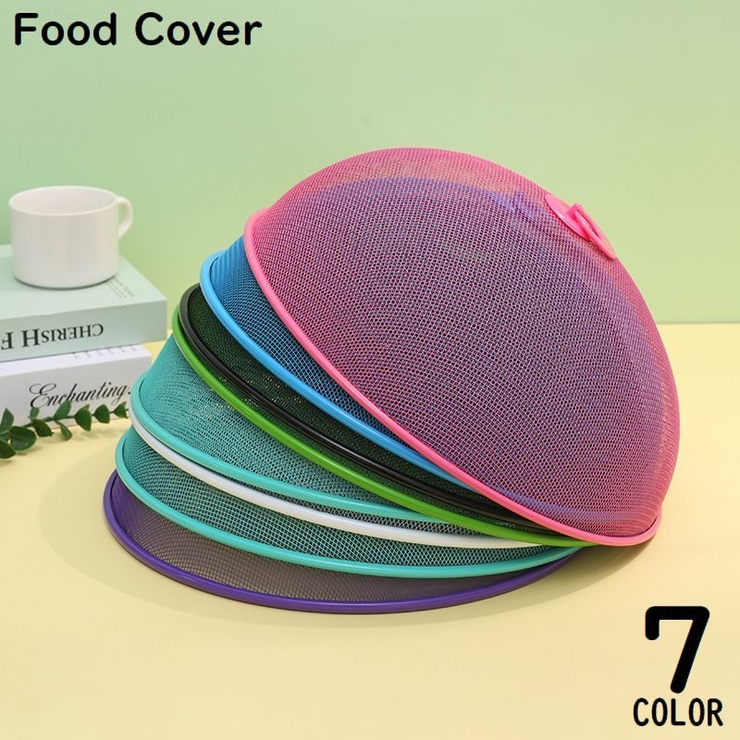 ドーム型フードカバー 食卓カバー 金属製キッチンパラソル | PlusNao | 詳細画像1 