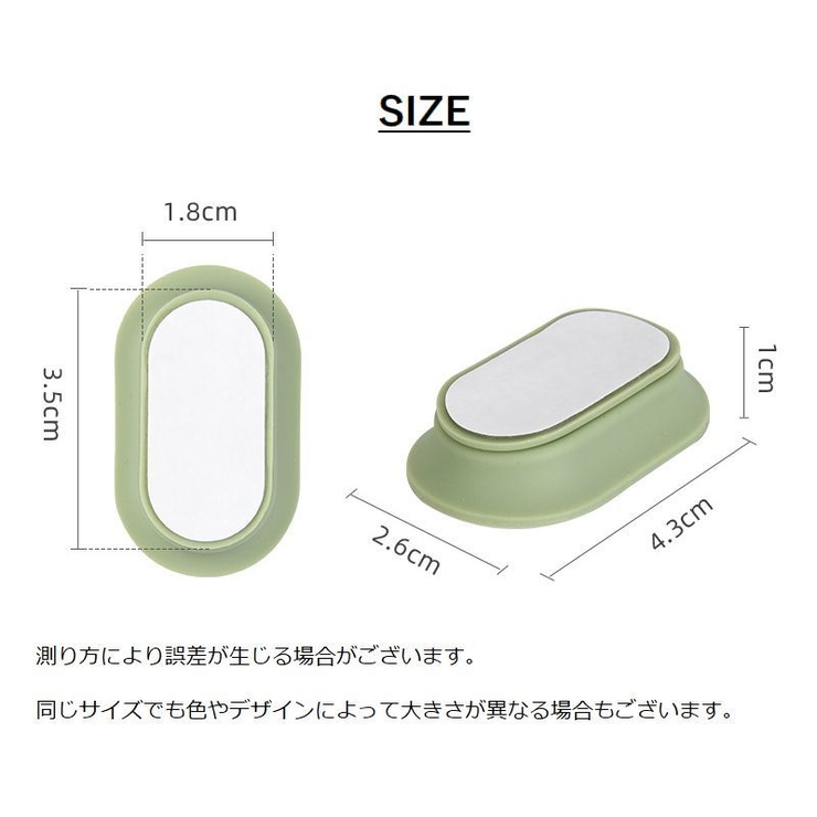 リモコンホルダー 磁石 マグネット | PlusNao | 詳細画像17 