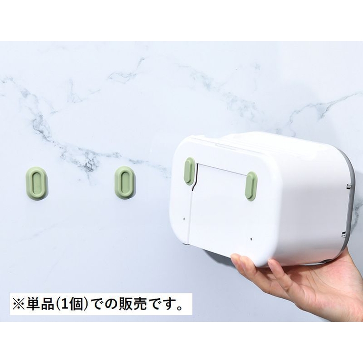 リモコンホルダー 磁石 マグネット | PlusNao | 詳細画像5 