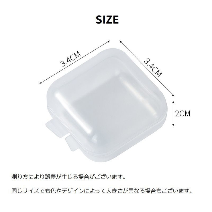 アクセサリーケース 2個セット 小分け収納 | PlusNao | 詳細画像6 