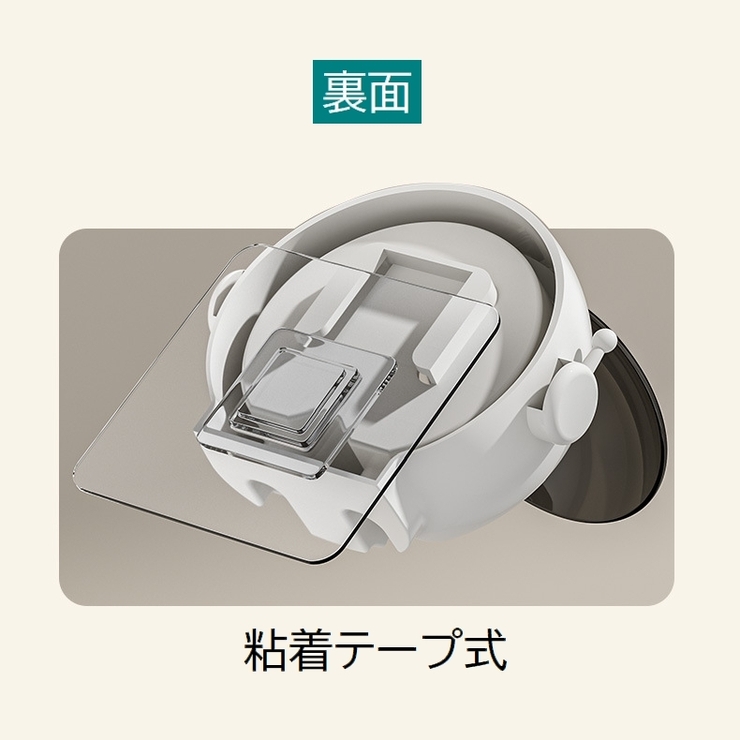 歯ブラシホルダー 歯ブラシスタンド 歯ブラシケース | PlusNao | 詳細画像10 