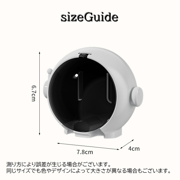 歯ブラシホルダー 歯ブラシスタンド 歯ブラシケース | PlusNao | 詳細画像14 