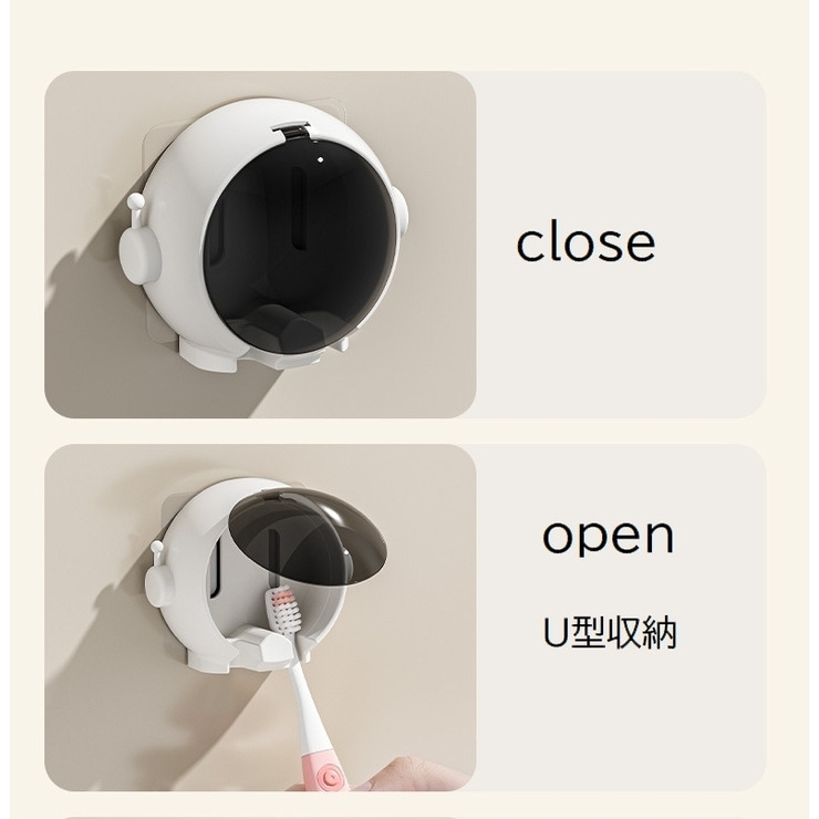 歯ブラシホルダー 歯ブラシスタンド 歯ブラシケース | PlusNao | 詳細画像9 