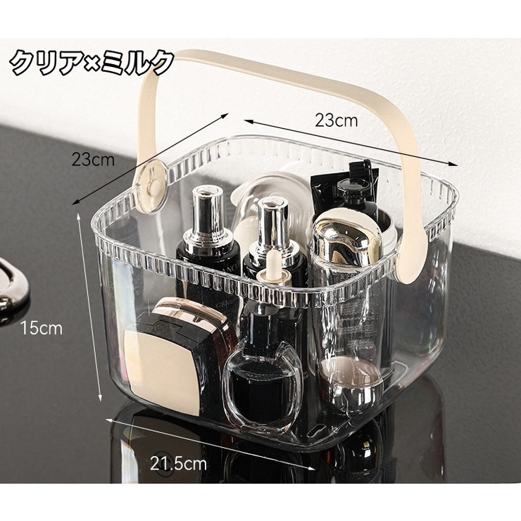 お風呂バスケット お風呂用カゴ かご | PlusNao | 詳細画像14 