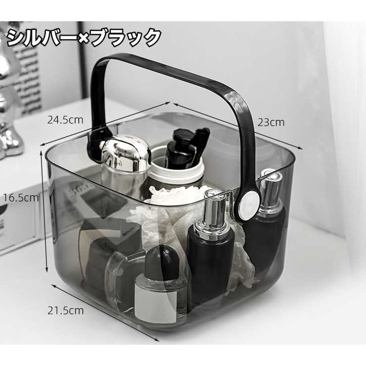 お風呂バスケット お風呂用カゴ かご | PlusNao | 詳細画像15 