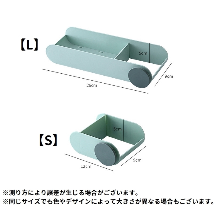 ドライヤーホルダー ドライヤー掛け 粘着式 | PlusNao | 詳細画像20 