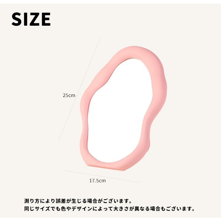 卓上ミラー 卓上鏡 壁掛け | PlusNao | 詳細画像15 