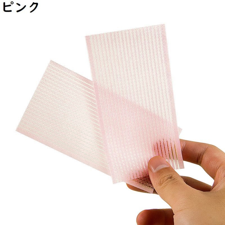 髪留めシート 2枚セット 前髪固定 | PlusNao | 詳細画像7 