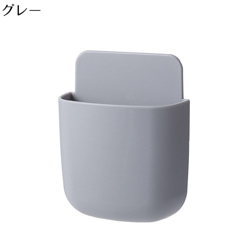 ウォールラック 3個組 リモコンラック | PlusNao | 詳細画像17 