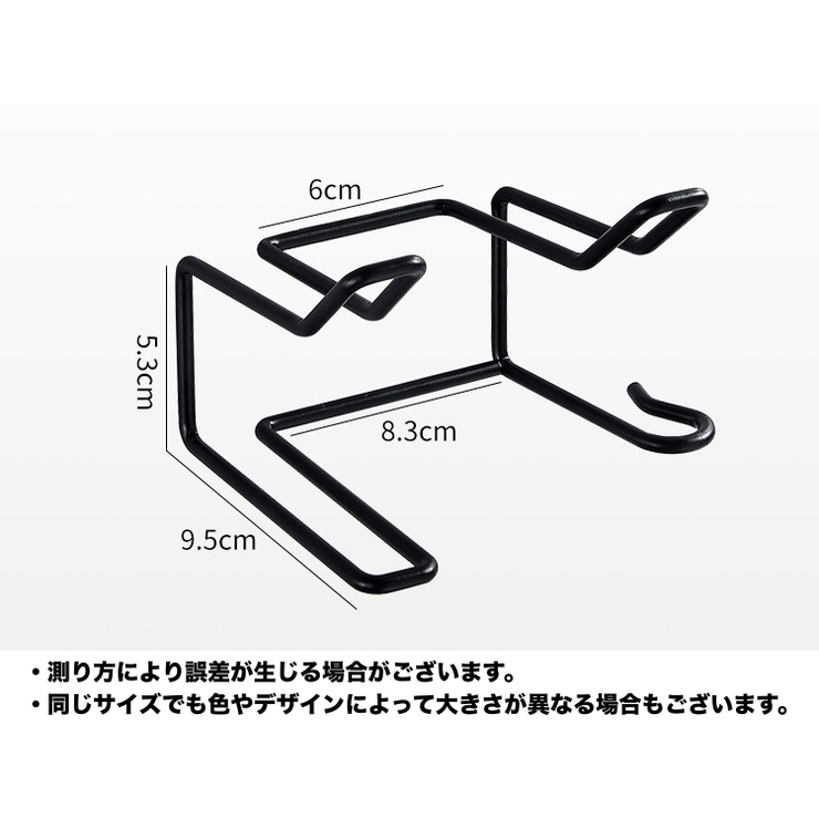 ドライヤーホルダー 壁掛け ドライヤー収納 | PlusNao | 詳細画像11 