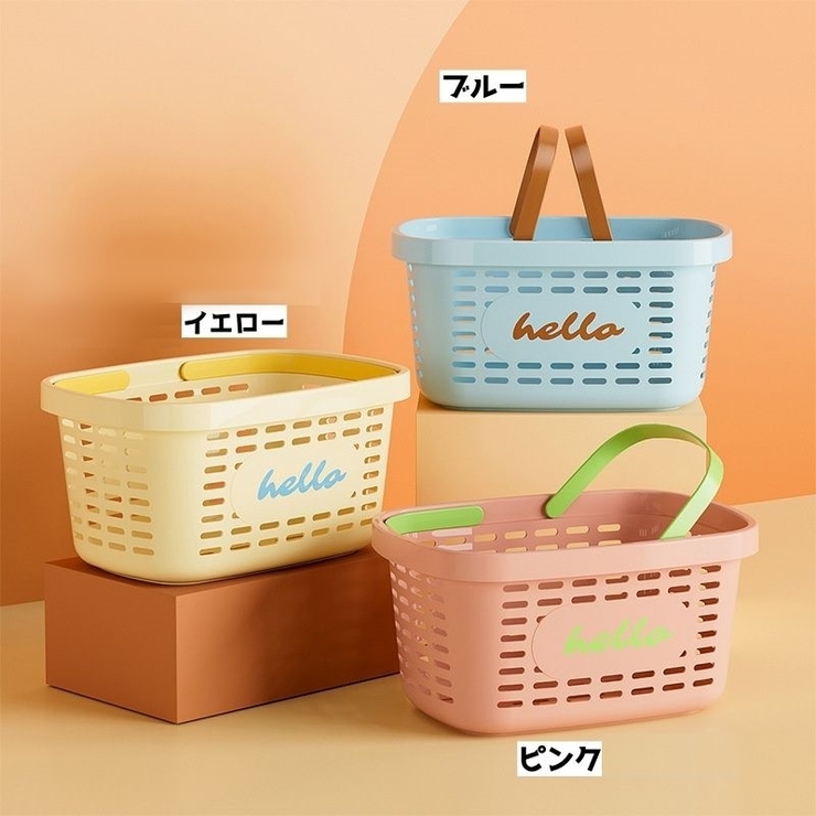 お風呂バスケット カゴ かご | PlusNao | 詳細画像19 