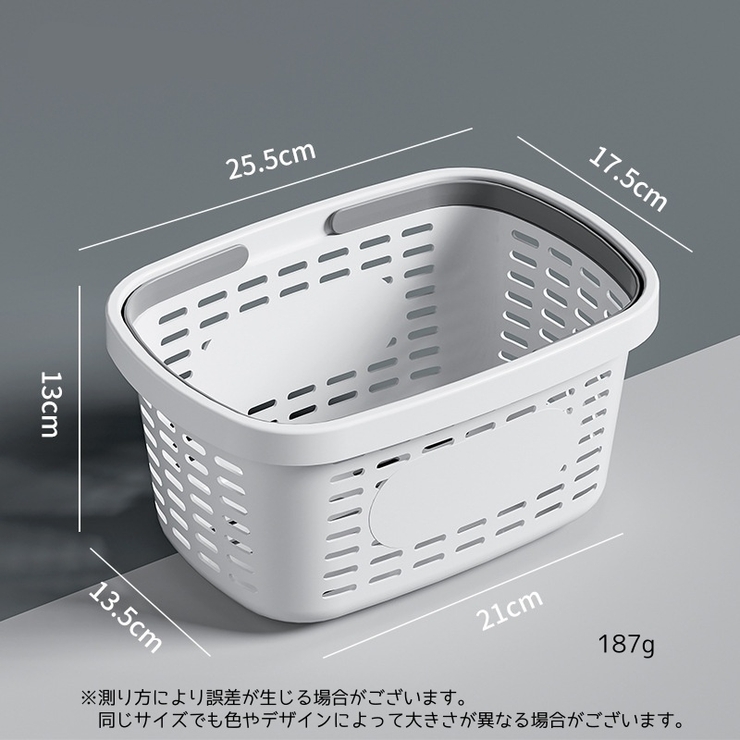 お風呂バスケット カゴ かご | PlusNao | 詳細画像20 