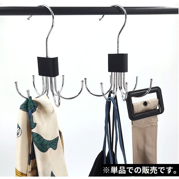 多機能フック バッグハンガー 吊り下げ | PlusNao | 詳細画像3 
