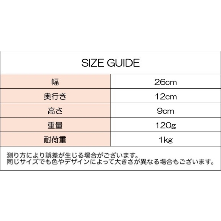 収納ラック 壁掛けラック 浴室収納 | PlusNao | 詳細画像11 