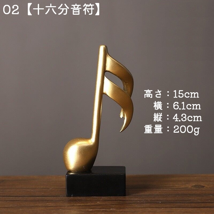 オブジェ 置き物 置物 | PlusNao | 詳細画像17 