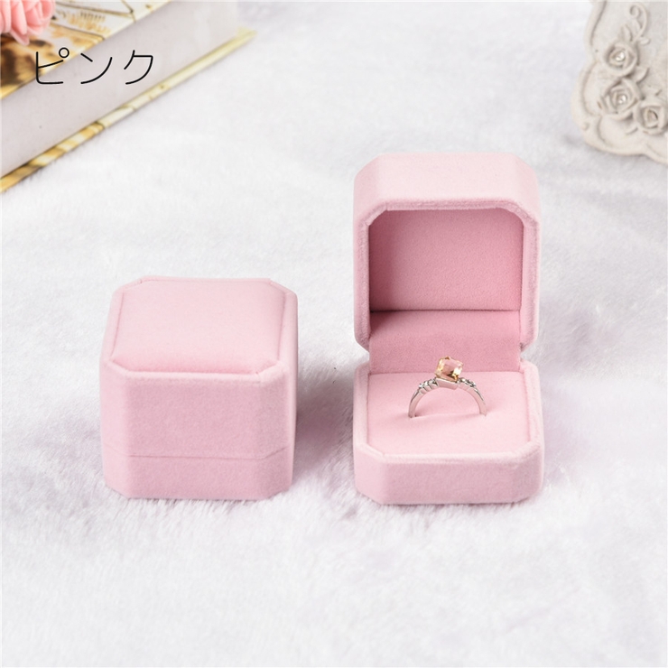 アクセサリーケース 指輪ケース リングケース | PlusNao | 詳細画像15 