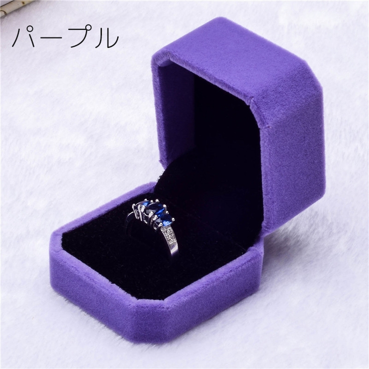 アクセサリーケース 指輪ケース リングケース | PlusNao | 詳細画像7 