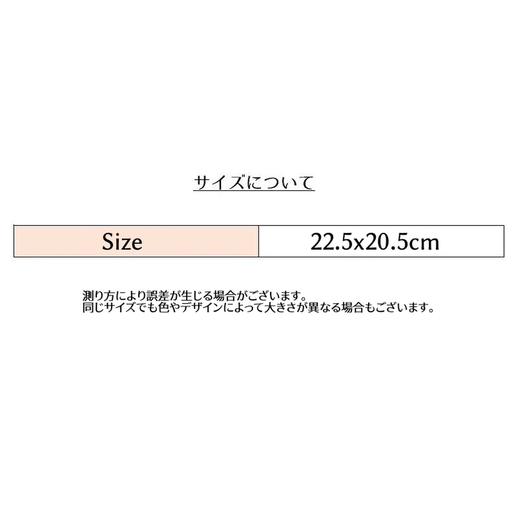 シートマスク 50枚入り 化粧水無し | PlusNao | 詳細画像6 