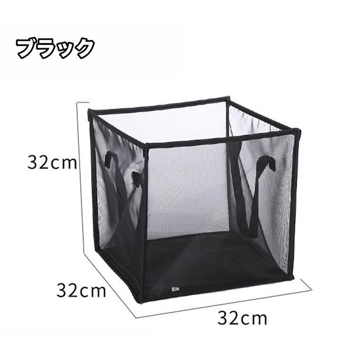 ランドリーバスケット 四角 折りたたみ | PlusNao | 詳細画像8 