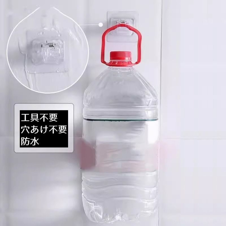 壁掛けフック 粘着式 10個組 | PlusNao | 詳細画像4 