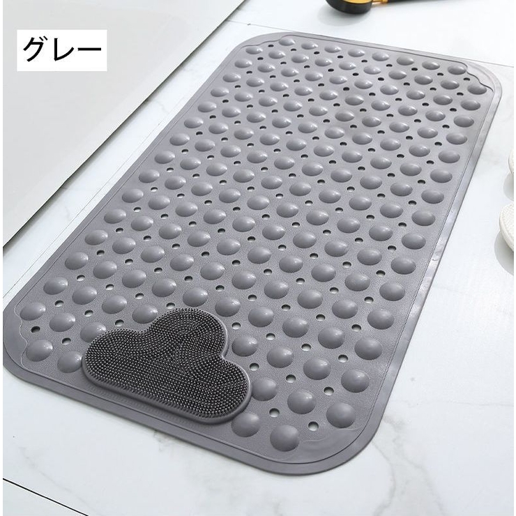 滑り止めマット バスマット お風呂マット | PlusNao | 詳細画像15 