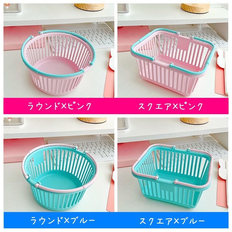 収納バスケット 単品 小物入れ | PlusNao | 詳細画像15 