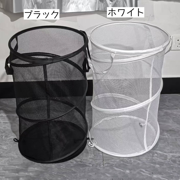 ランドリーバスケット 洗濯カゴ 洗濯 | PlusNao | 詳細画像14 