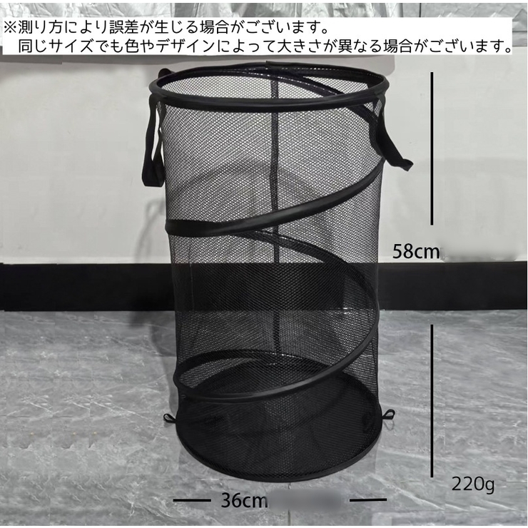 ランドリーバスケット 洗濯カゴ 洗濯 | PlusNao | 詳細画像16 