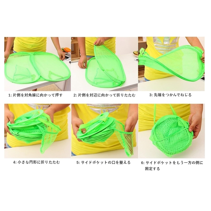 ランドリーバスケット 折りたたみ式 ランドリーかご | PlusNao | 詳細画像10 