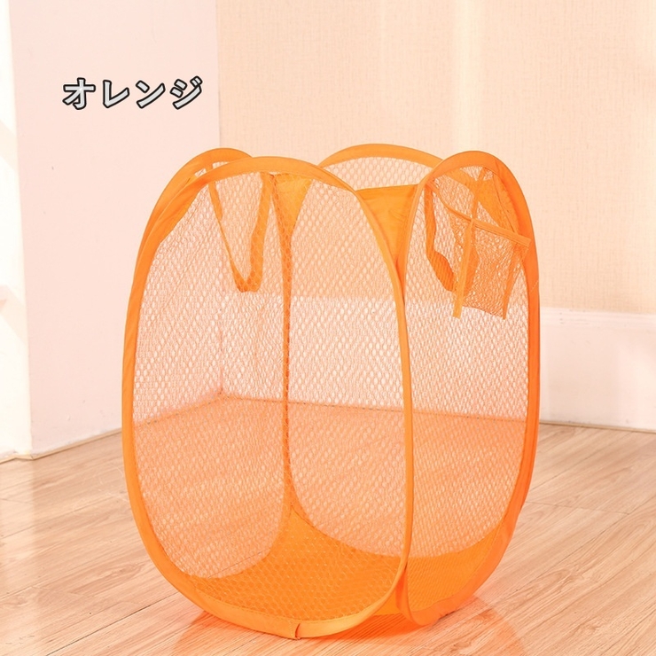 ランドリーバスケット 折りたたみ式 ランドリーかご | PlusNao | 詳細画像5 