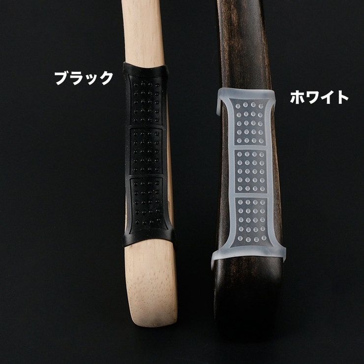 ハンガー用滑り止めカバー 10個セット ノンスリップ | PlusNao | 詳細画像4 