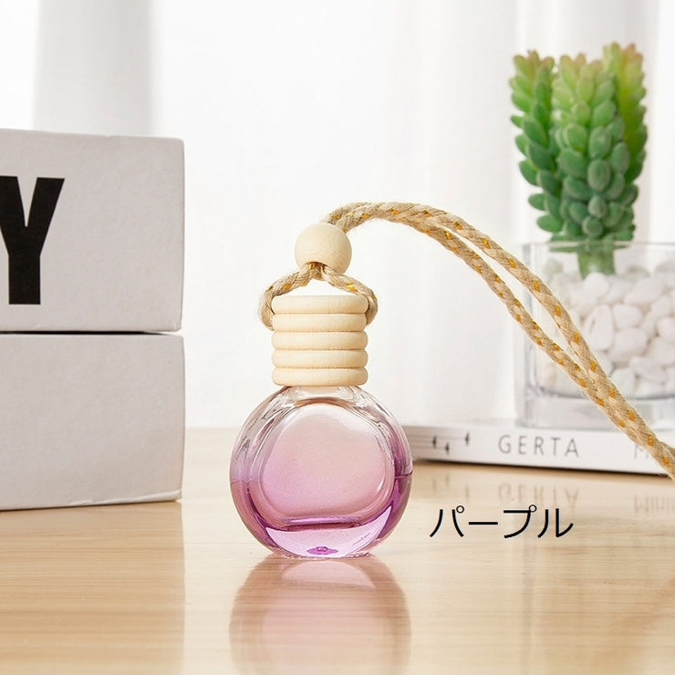 フレグランスボトル 10ml ディフューザー瓶 | PlusNao | 詳細画像13 