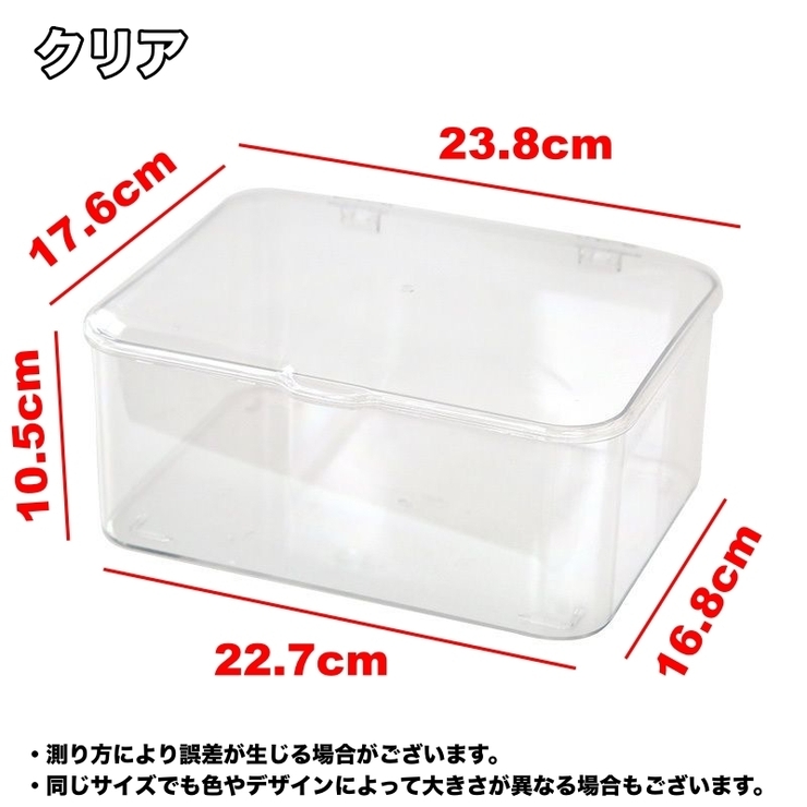ヘアアクセサリー収納ケース クリアケース 大きい | PlusNao | 詳細画像15 