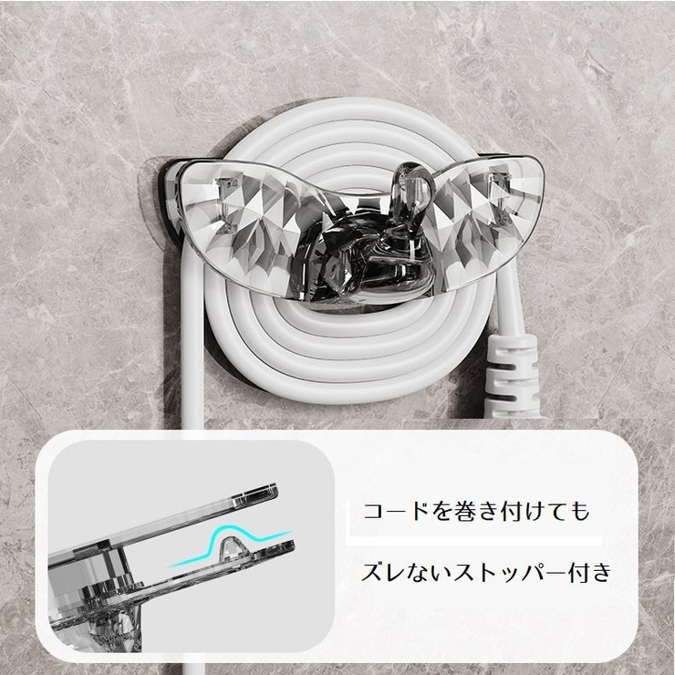 ウォールフック ケーブルホルダー 壁掛けフック | PlusNao | 詳細画像8 
