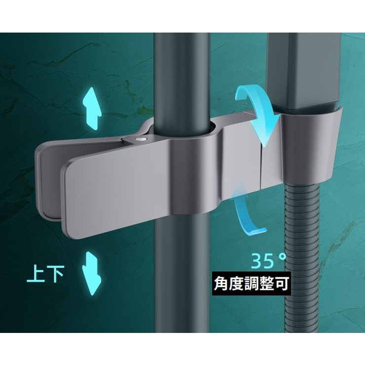 シャワーフック シャワーホルダー シャワーヘッドホルダー | PlusNao | 詳細画像7 