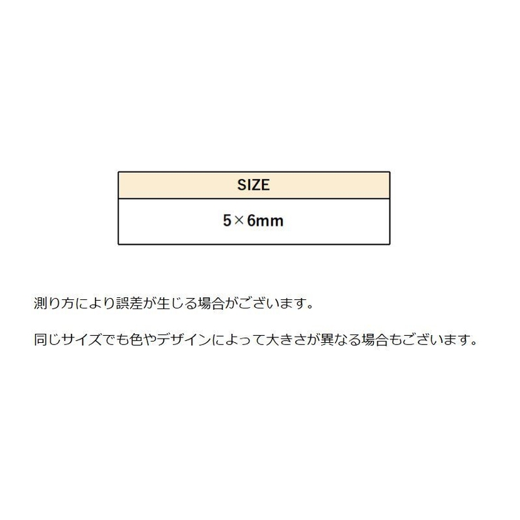 ピアスキャッチ 10個セット アクセサリーパーツ | PlusNao | 詳細画像9 