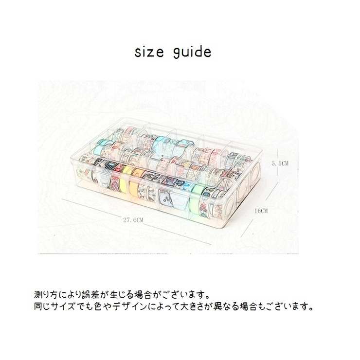 小物入れ プラケース 収納ケース | PlusNao | 詳細画像12 