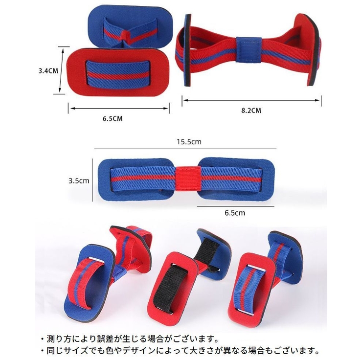 足指セパレーター 足指サポーター 足指パッド | PlusNao | 詳細画像12 