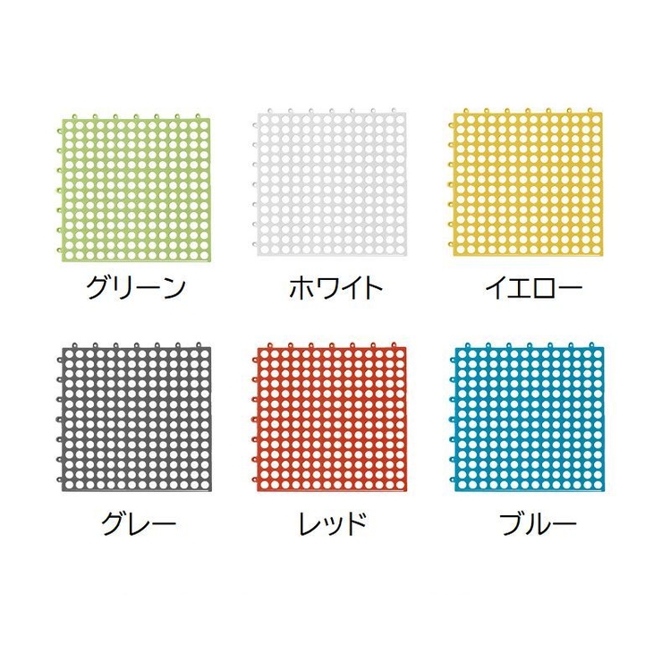 浴室内マット 単品 1枚 | PlusNao | 詳細画像19 