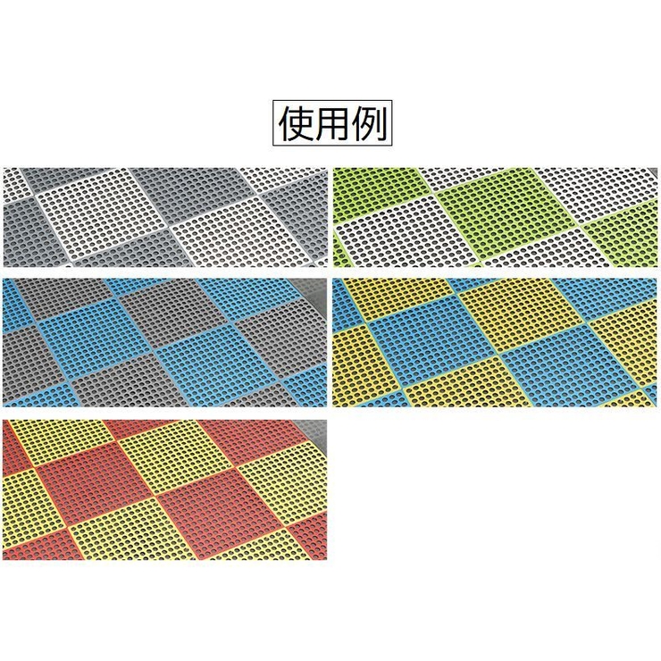 浴室内マット 単品 1枚 | PlusNao | 詳細画像7 