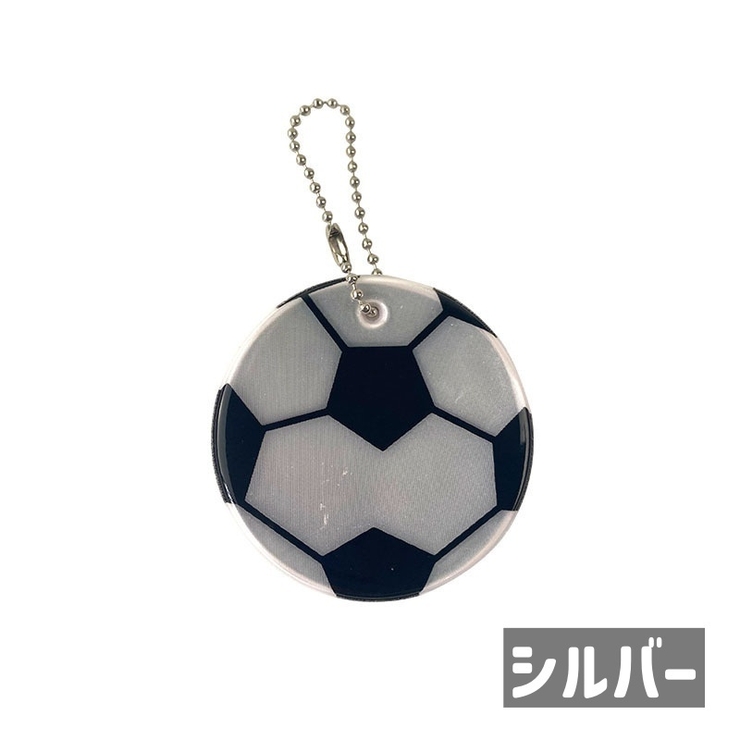 反射キーホルダー バッグチャーム リフレクター | PlusNao | 詳細画像6 